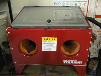 これが自慢のブラストマシーンだ!